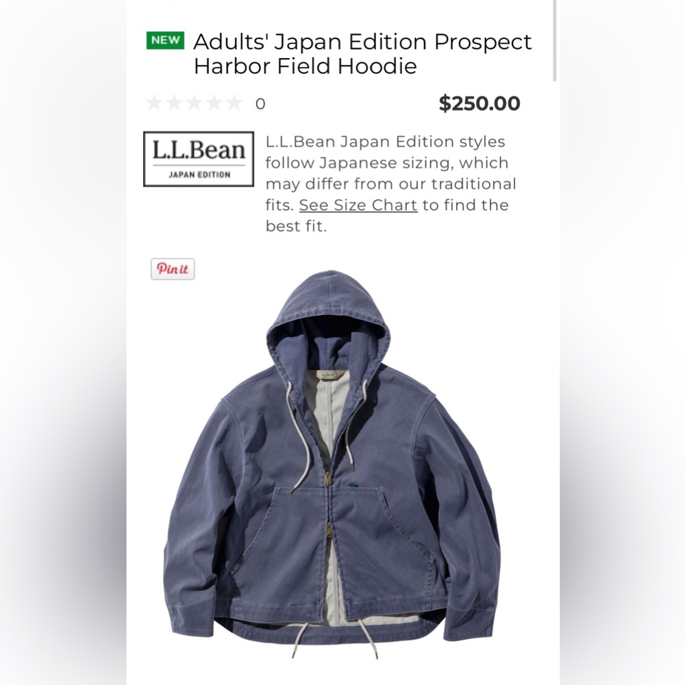 llbean Japan exclusive - Prospect Harbor Field Hoodie - size medium 🔐❕ 🌲 🌲 🥾